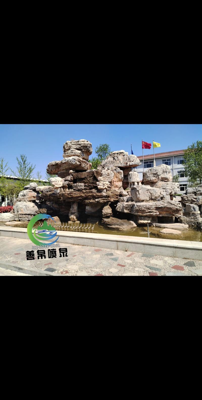 市政园林绿化的未来趋势